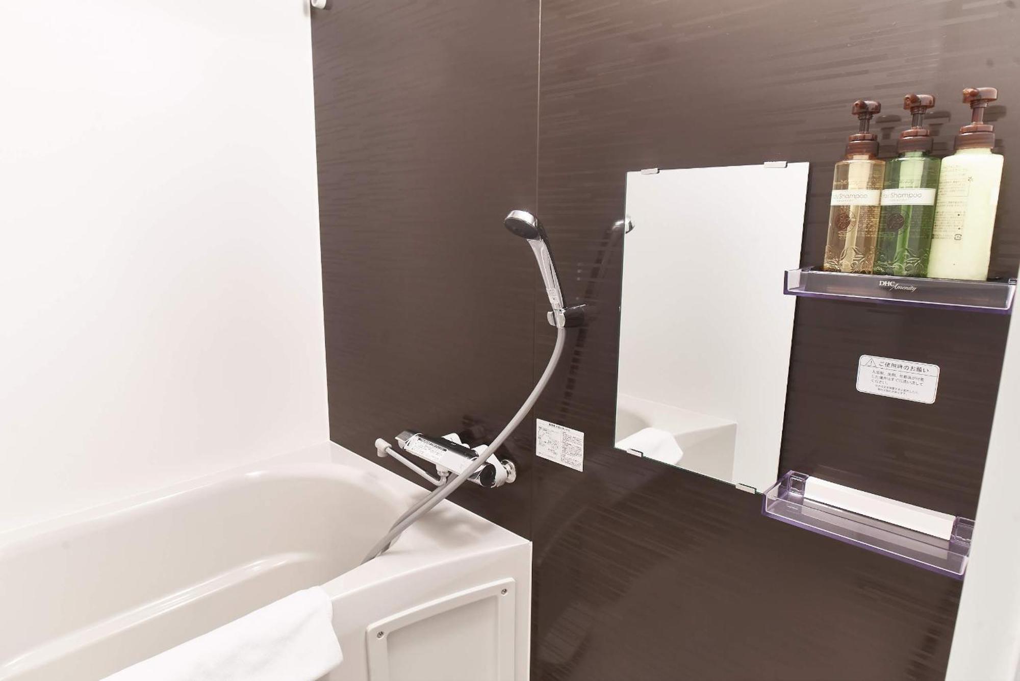Shinsaibashi House Hotel Osaka Værelse billede